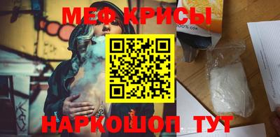 дживик Среднеуральск