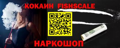 дживик Среднеуральск