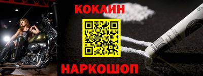 МДПВ Старая Купавна