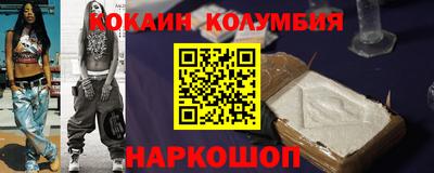 дживик Среднеуральск