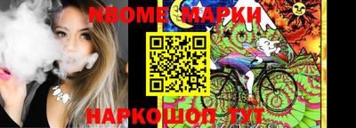 дживик Среднеуральск