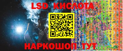 МДПВ Старая Купавна