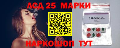 дживик Среднеуральск