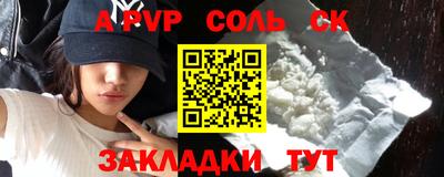 МДПВ Старая Купавна