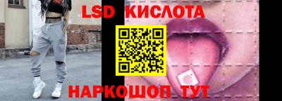 MDMA Ставрополь