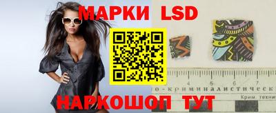 MDMA Ставрополь