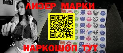 МДПВ Старая Купавна