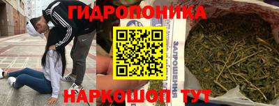 МДПВ Старая Купавна