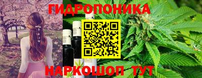 MDMA Ставрополь