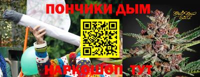 MDMA Ставрополь
