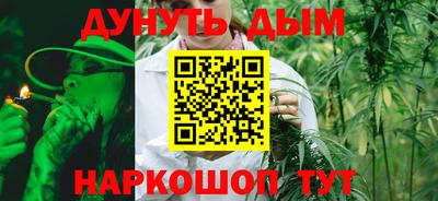 дживик Среднеуральск