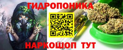 MDMA Ставрополь