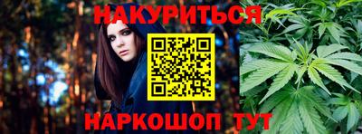 дживик Среднеуральск