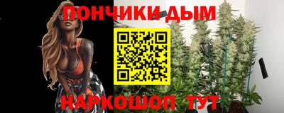 МДПВ Старая Купавна