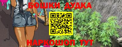 дживик Среднеуральск