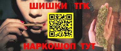 МДПВ Старая Купавна