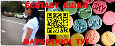 дживик Среднеуральск