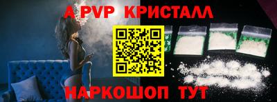 дживик Среднеуральск