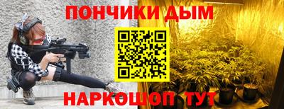 MDMA Ставрополь