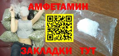 дживик Среднеуральск