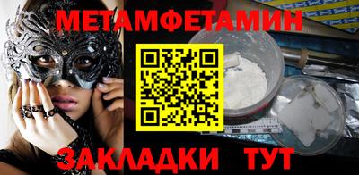 МДПВ Старая Купавна