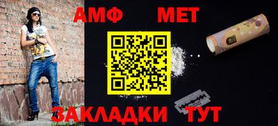 MDMA Ставрополь