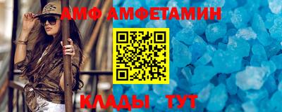 дживик Среднеуральск