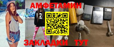 МДПВ Старая Купавна