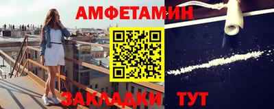 дживик Среднеуральск