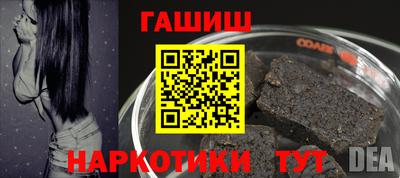 дживик Среднеуральск