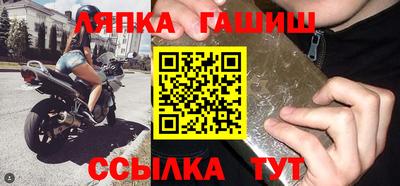 MDMA Ставрополь
