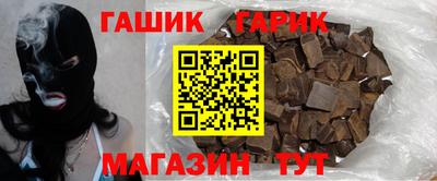 МДПВ Старая Купавна