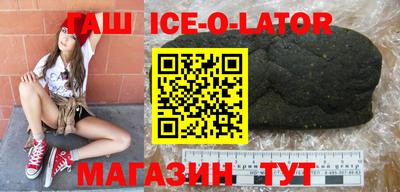 дживик Среднеуральск