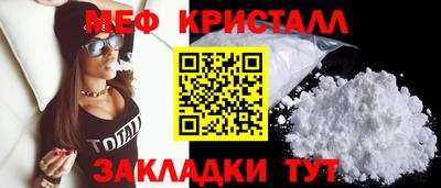 МДПВ Старая Купавна