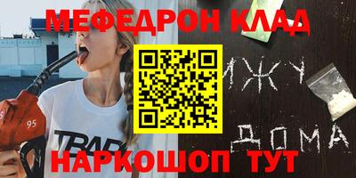 дживик Среднеуральск