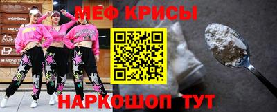 МДПВ Старая Купавна